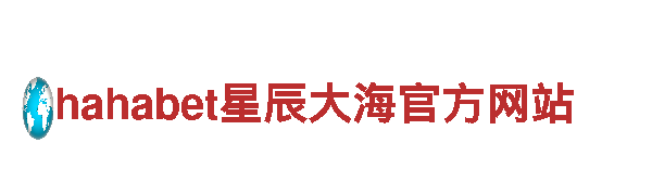 体育押注平台-专业观光旅游企业